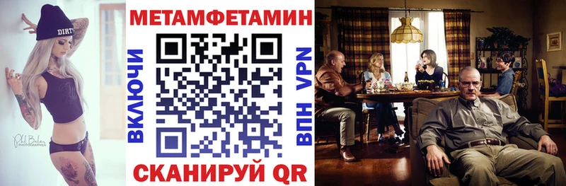 продажа наркотиков  Каменка  Амфетамин 98% 
