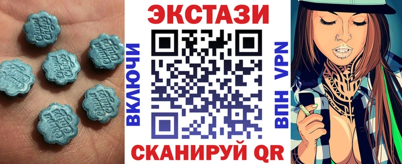 кракен сайт  Каменка  ЭКСТАЗИ MDMA 