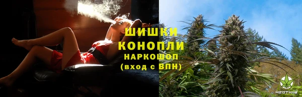 кристаллы Елабуга