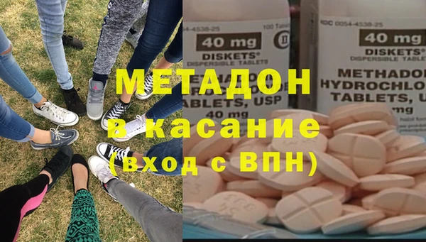 стаф Карпинск