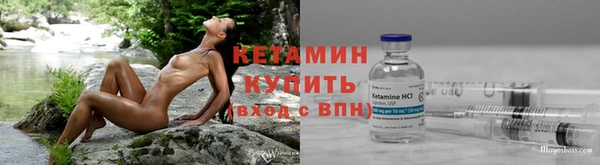 гидропоника Елизово