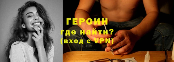 MDMA Карталы