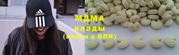 гидропоника Елизово