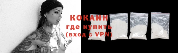 MDMA Premium VHQ Янаул