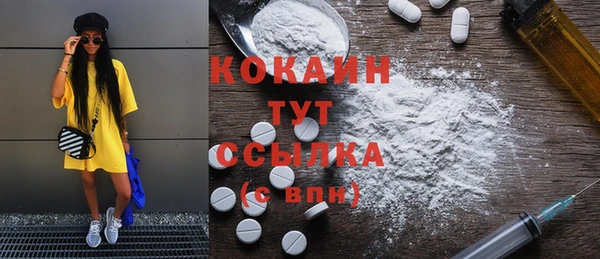 гидропоника Елизово