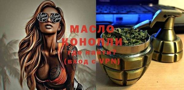 гидропоника Елизово