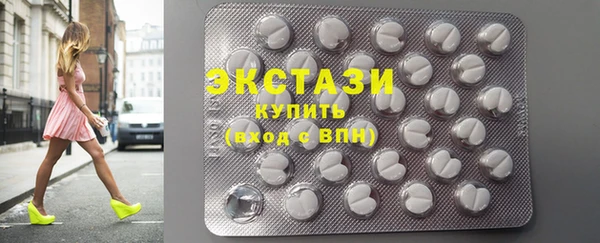 мефедрон мука Киренск