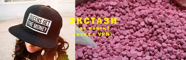гидропоника Елизово