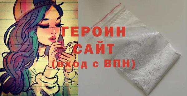 гидропоника Елизово