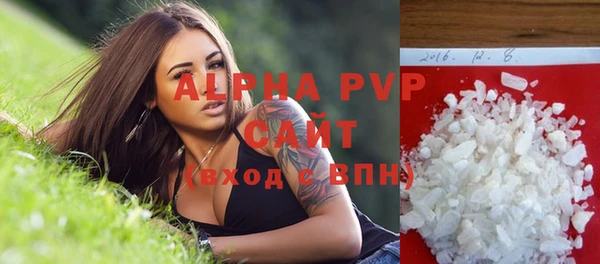 герыч Киреевск