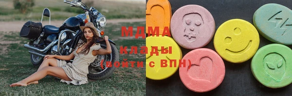 гидропоника Елизово