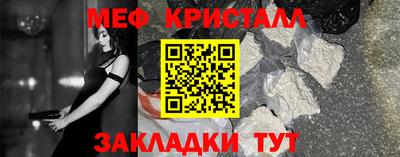 метадон Волгодонск
