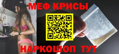 Альфа ПВП Волжский