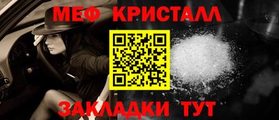 бутик Волжск