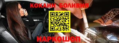 метадон Волгодонск