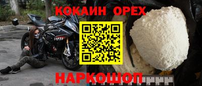 Альфа ПВП Волжский