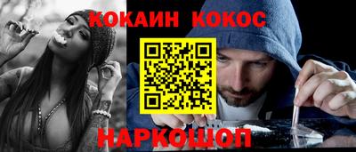 Альфа ПВП Волжский