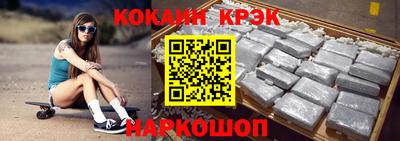 метадон Волгодонск
