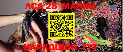 метадон Волгодонск