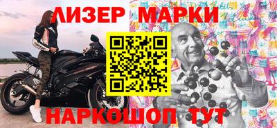 Альфа ПВП Волжский