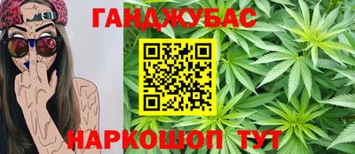 Альфа ПВП Волжский