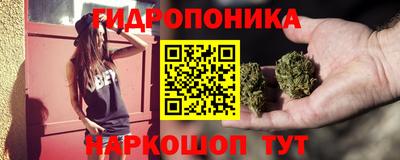 метадон Волгодонск