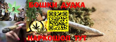 Альфа ПВП Волжский