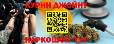 метадон Волгодонск