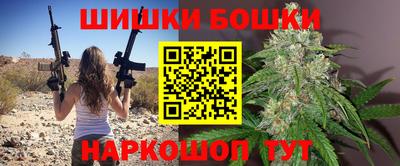 метадон Волгодонск