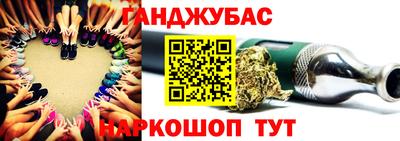 бутик Волжск