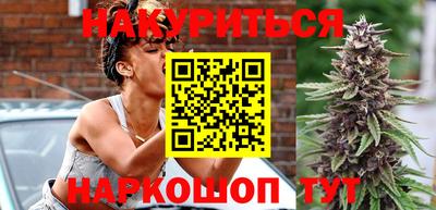 Альфа ПВП Волжский