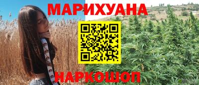 метадон Волгодонск