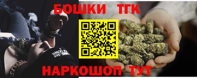 Альфа ПВП Волжский