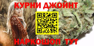 бутик Волжск