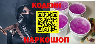 метадон Волгодонск