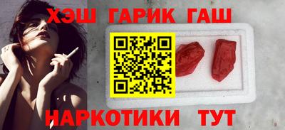 метадон Волгодонск