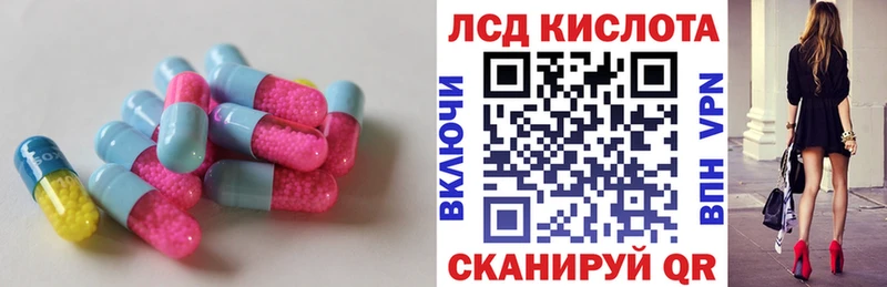 ссылка на мегу вход  Каменка  ЛСД экстази ecstasy 