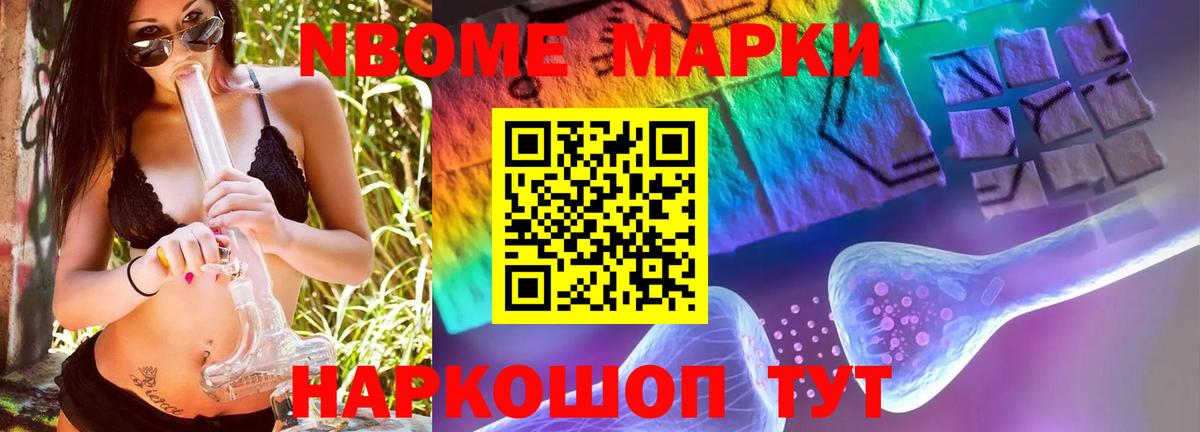LSD-25 экстази кислота Каменка
