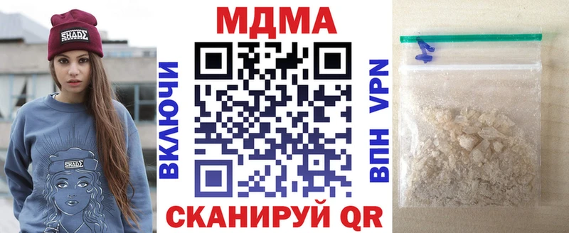 MDMA crystal  kraken ссылки  Каменка 