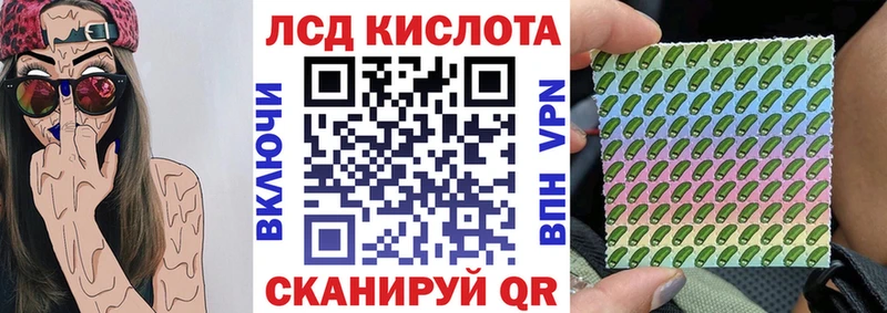 Марки N-bome 1,5мг  Каменка 